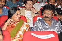 Rey Movie Audio Function Photos